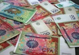 1 июлдан 200 ва 500 сўмлик қоғоз пуллар муомаладан чиқарилади фото
