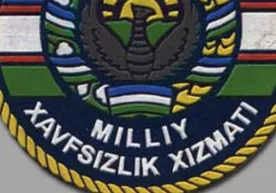 Миллий хавфсизлик хизматига қандай мурожаат қилиш мумкин? фото