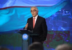 BMT maxsus ma’ruzachisining O‘zbekiston prokuraturasi haqidagi xulosalari e’lon qilindi фото