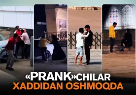 “Bu shaxsiy daxlsizlik chegarasini qo‘pol buzish” – “prank”chilar haddidan oshmoqda фото