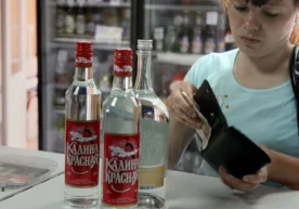 Россиянинг энг "ичувчи" шаҳарлари аниқланди фото