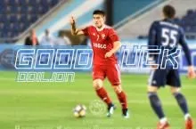"Насаф": Ҳаммаси учун раҳмат, Одилжон! фото