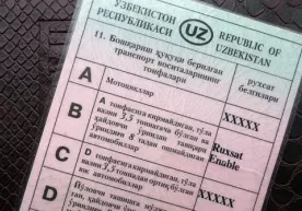 Эски намунадаги ҳайдовчилик гувоҳномаси қачонгача амал қилади? фото