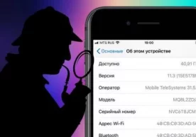Har qanday «iPhone»ning yangi yoki qayta tiklangan ekanini osongina aniqlaymiz! (foto) фото