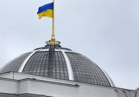 АҚШда Украинанинг яқин орада йўқ бўлиб кетиши белгисини кўришди фото