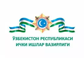 IIV o‘zbekistonliklarga ogohlantiruv bilan chiqdi фото