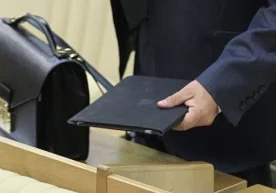 Vazirlikning «erka» xodimi 14 ming dollar pora olgan?! фото