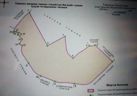 Тошкент шаҳри таркибида Янгиҳаёт тумани ҳокимлиги ташкил этилди фото