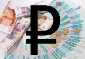 Россия: долларнинг курси 70 рублдан ошди фото