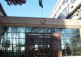 O‘zbekistonda Oliy sud va Oliy xo‘jalik sudi birlashtiriladi фото