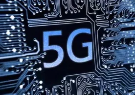 Хитойда «5G» интернет авлоди ишга туширилмоқда фото