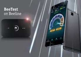 «BeeTest 4G» танловининг енг яхши Интернет кўрсатгичи тезлиги 77,81 Мбит/с бўлди фото