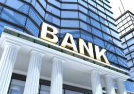 «Tanish-bilishlar ishi bankda tez bitadimi?» фото