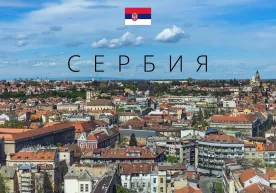 Ўзбекистонликлар Сербияга қурилиш соҳасида ишга юборилади фото
