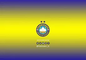«Paxtakor» yangi futbolchilarni tanishtiruv marosimiga chorlaydi фото