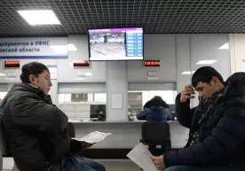 Rossiyada migrantlar uchun patentning yangi shakli tasdiqlandi фото