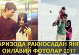 Паризоданинг сиз ҳали кўриб улгурмаган фотосуратлари (Видео) фото