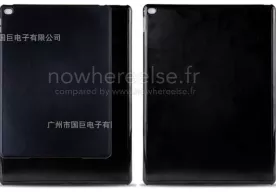 «Улкан» iPad ишлаб чиқилаётганига боғлиқ янги далиллар пайдо бўлди фото