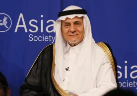 Saudi Prince Turki al-Faisal strongly opposed Trump's proposal фото