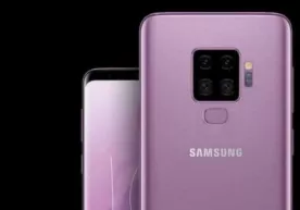 “Samsung” kompaniyasi endi toʻrt kamerali smartfonlar ishlab chiqardi фото