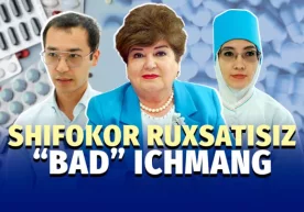Биологик фаол қўшимчалар мутлақо зарарсизми? фото