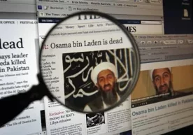 «Ал-Қоида» етакчиси Усама бен Ладеннинг 2011 йилда АҚШ томонидан йўқ қилиниши спектакль бўлган фото
