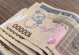 МИБ: 111 млн. сўм моддий зарар ундириб берилди фото