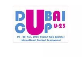 Dubai Cup: Ўзбекистон олимпия терма жамоаси БАА термасини мағлуб этди фото