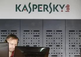 АҚШ фуқароларга “Касперский лабораторияси” дастурий таъминотидан фойдаланишни тақиқламоқчи фото