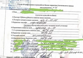O‘zbekistonda ilk koronavirusga chalingan ayolning qo‘shnilari karantindan chiqarildi фото