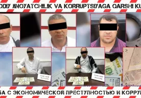 1 млн АҚШ доллари «ишлаб олмоқчи» бўлган уч шахс қамоққа олинди фото
