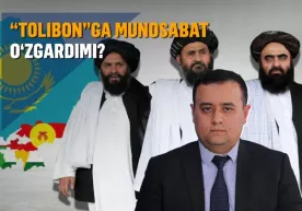 Qozog‘iston “Tolibon”ni qora ro‘yxatdan chiqargani nimani anglatadi? фото