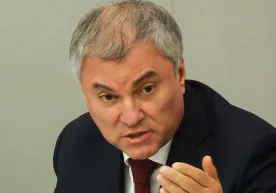 Volodin AQSH va YEIni Serbiyadagi vaziyatni keskinlashtirishga urinishda aybladi фото