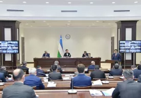 Сенатнинг ўн биринчи ялпи мажлиси бўлиб ўтмоқда фото