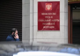 Rossiya muhojirlar mehnat shartnomalariga ayrim cheklovlarni kiritmoqchi фото