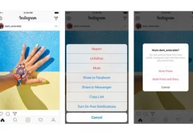 «Instagram»da «mute» tugmasi paydo bo‘ldi фото