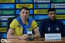 "Финалда хато қилишга ҳаққимиз йўқ" - Шота Арвеладзе иштирокидаги матбуот анжумани фото