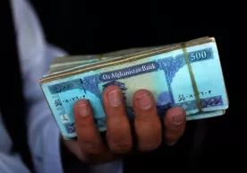 Toliblar Afg‘onistonda xorijiy valyutadan foydalanishni taqiqlab qo‘ydi фото