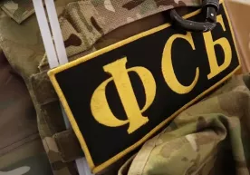 ДХРда Украина ташқи разведка жосуси қўлга олинди (видео) фото