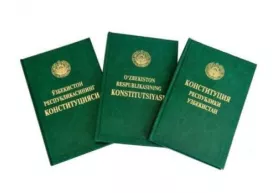 Конституция ҳақида нима биламиз? Конституция- ҳуқуқий пойдеворимиз фото