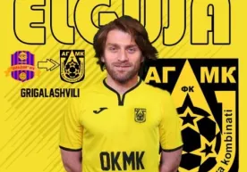 Jamoadoshini Cherandan ustun qo‘ygan Grigalashvili xususida фото