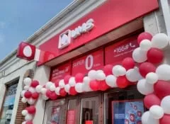 UMS Farg‘ona viloyatida ikkita yangi ofis ochdi фото