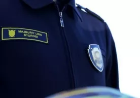 Бюро МЧЖдан ишчининг 24,2 млн. сўм иш ҳақини ундириб берди фото