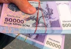 МИБ: Фуқаро фойдасига 106 млн. сўм ундириб берилди фото