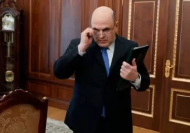 Mixail Mishustin Rossiyaning yangi bosh vaziri bo‘ladi фото