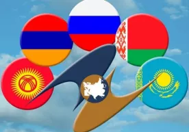 Адолат партияси ЕОИИга киришнинг салбий ва ижобий томонларини кўриб чиқди фото