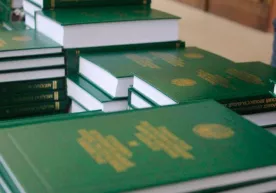 Янги таҳрирдаги Ўзбекистон Республикаси Фуқаролик кодекси лойиҳаси жамоатчилик муҳокамасига қўйилди фото