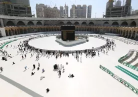 Pandemiya sharoitida Haj mavsumini tashkil etish qoidalari belgilandi фото