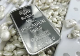 Olmaliq kon-metallurgiya kombinatida sof palladiy olishga erishildi фото