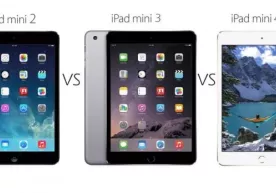 Тошкентнинг «Малика» савдо марказида сотилаётган iPad’лар нархлари (2017 йил 13 март) фото